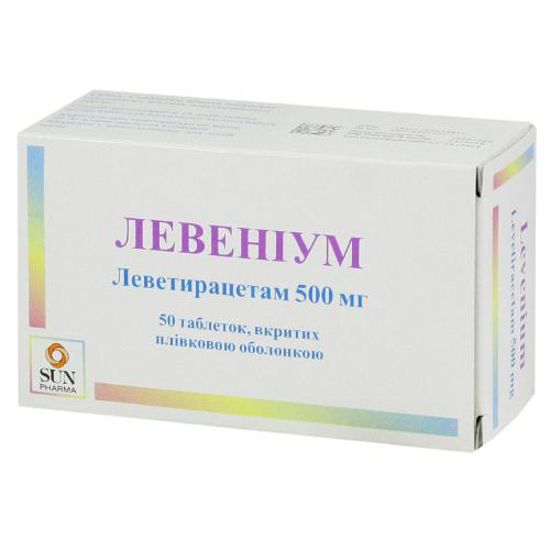 Левениум таблетки 500 мг №50